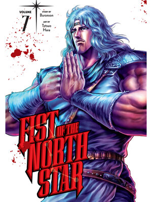 cover image of Fist of the North Star, Volume 7